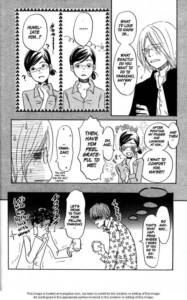 Honey and Clover Chapter 10 160